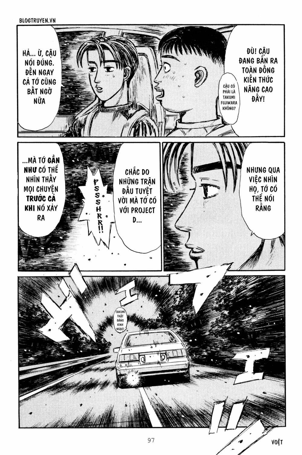 initial-d/10