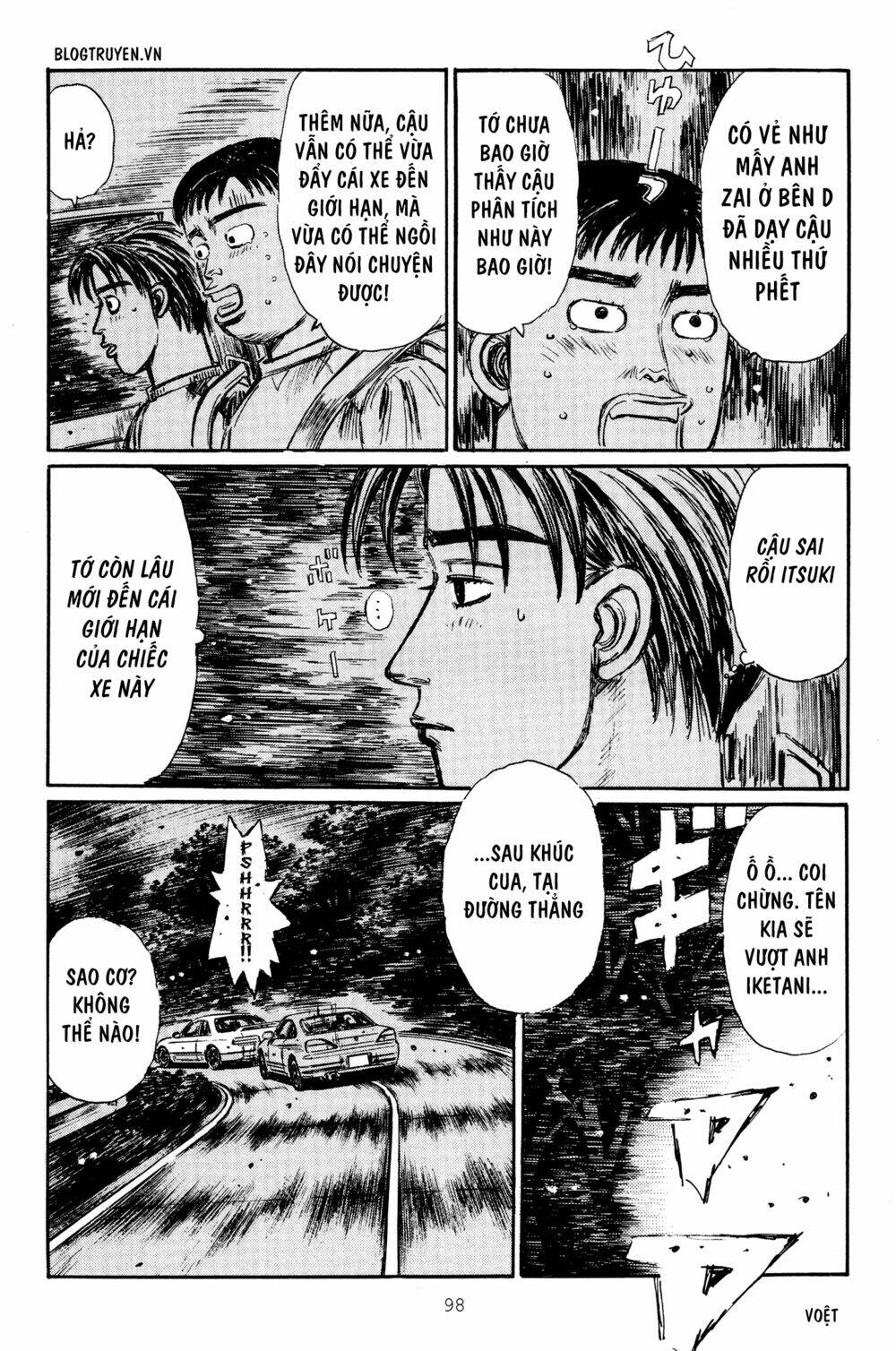 initial-d/11