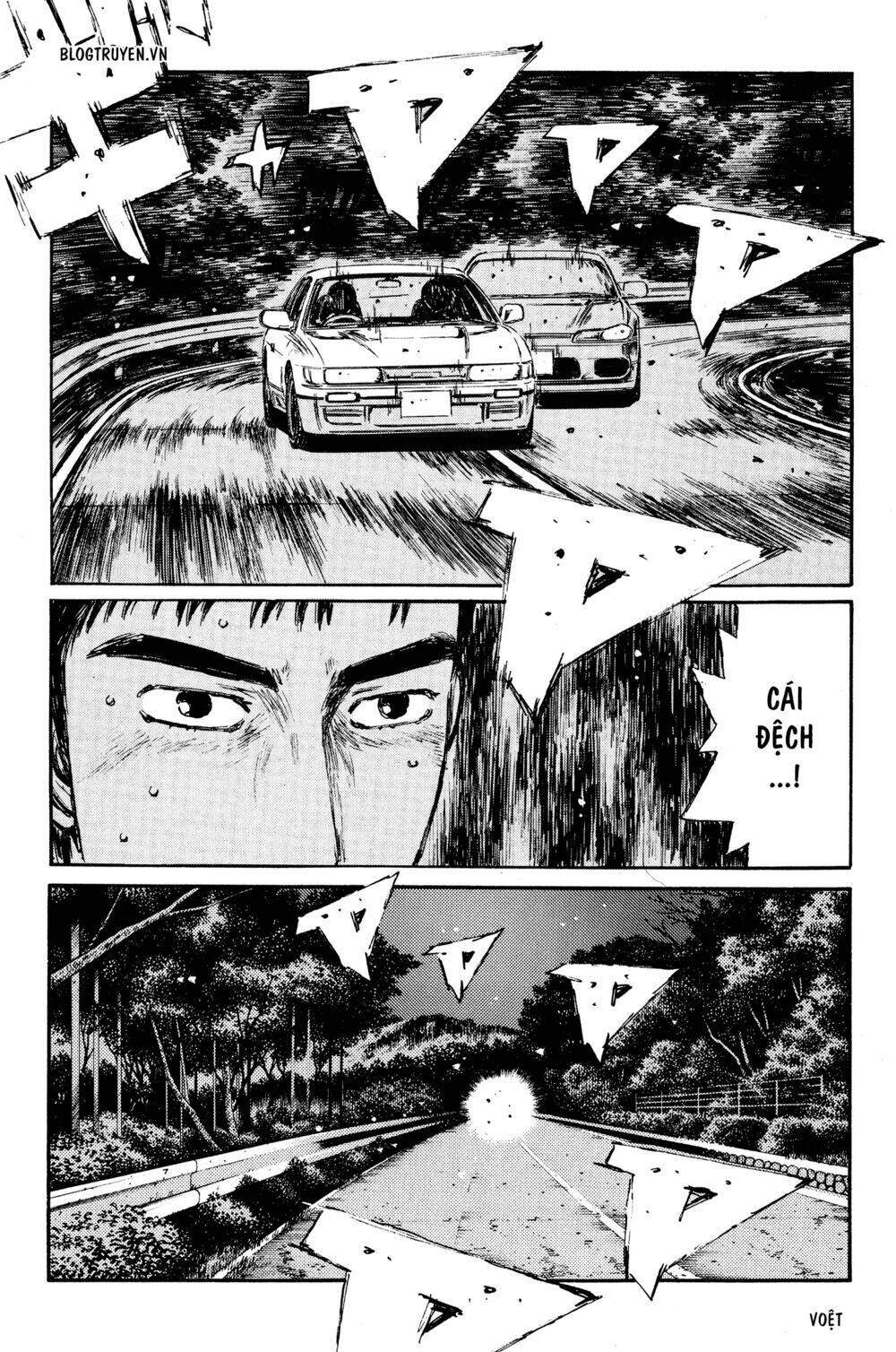 initial-d/12