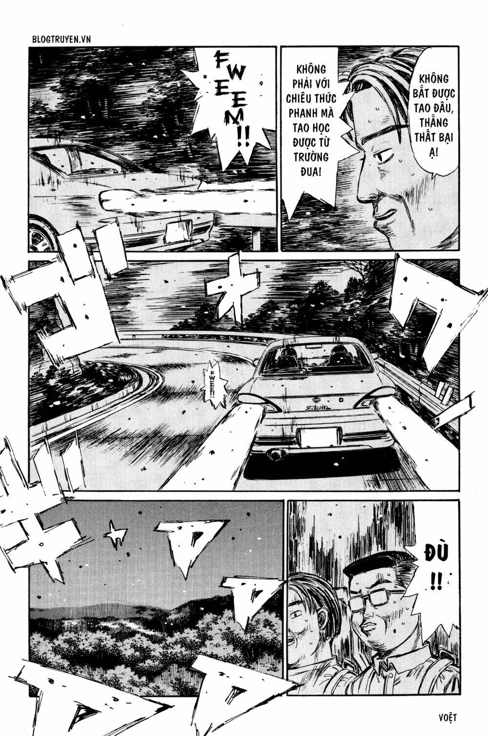 initial-d/16