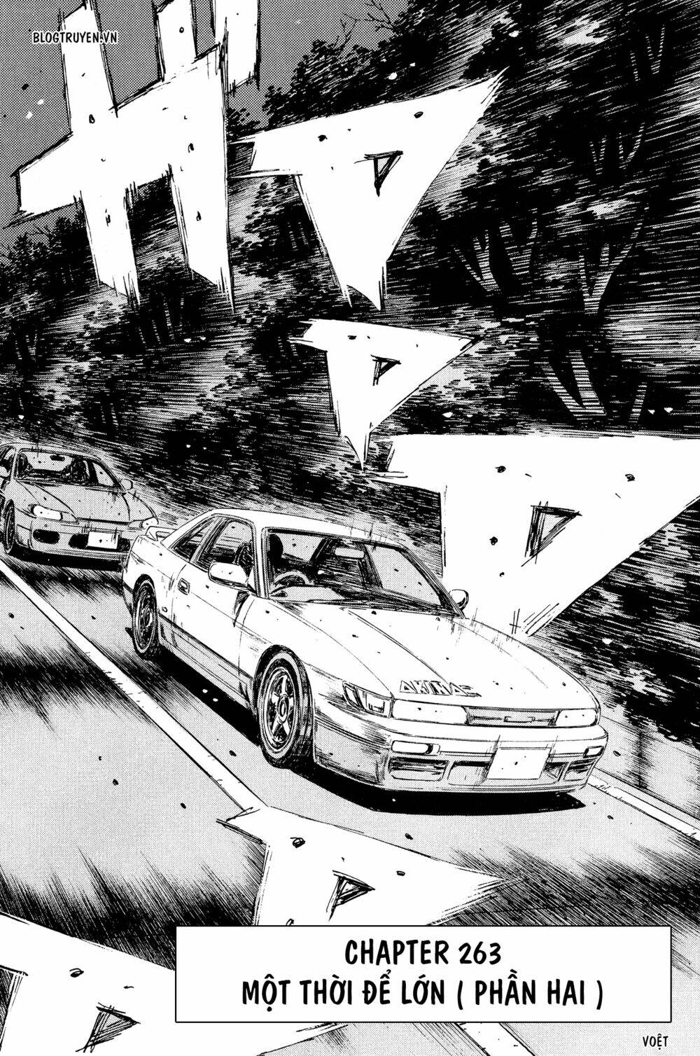 initial-d/3