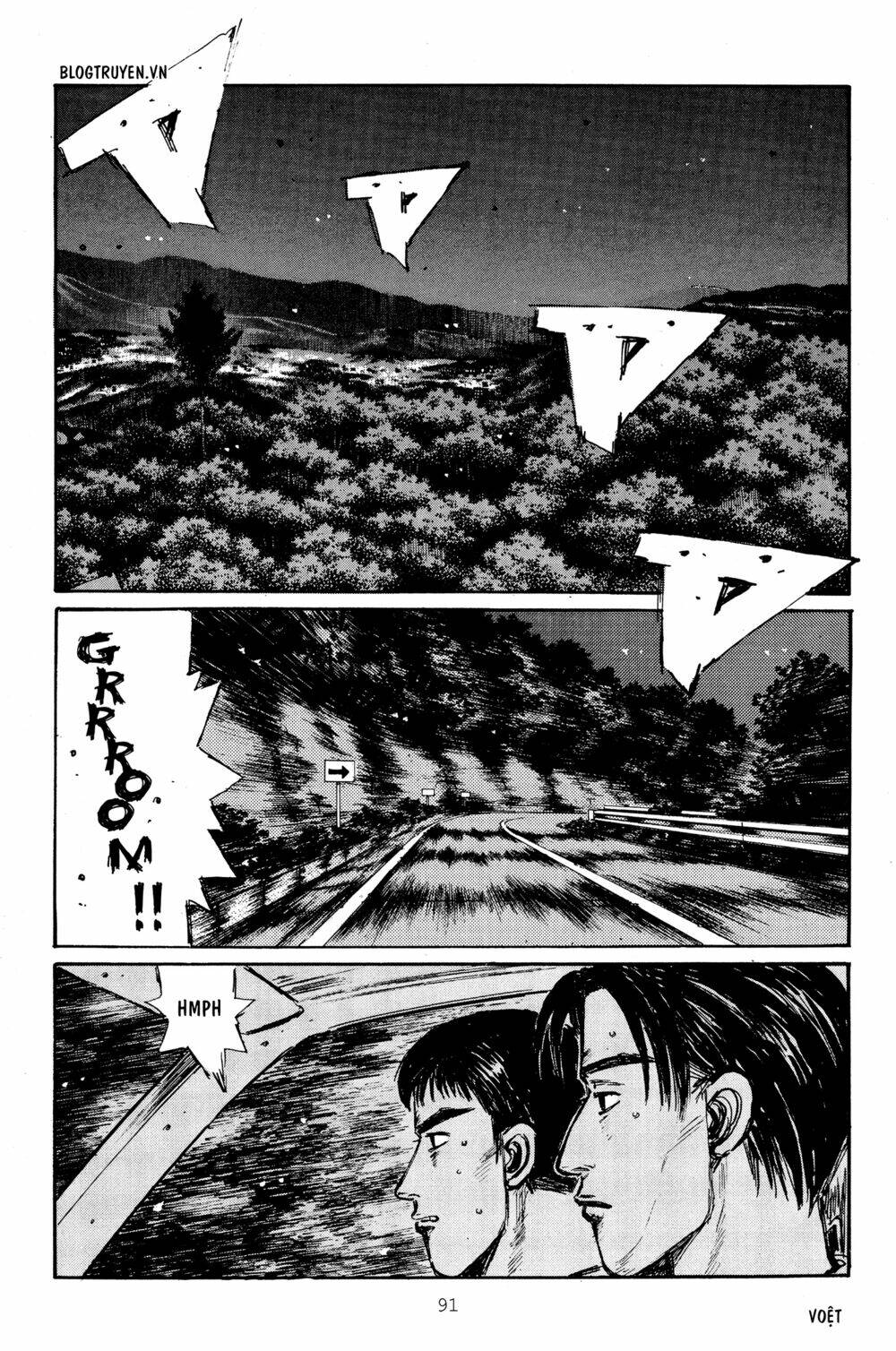 initial-d/4