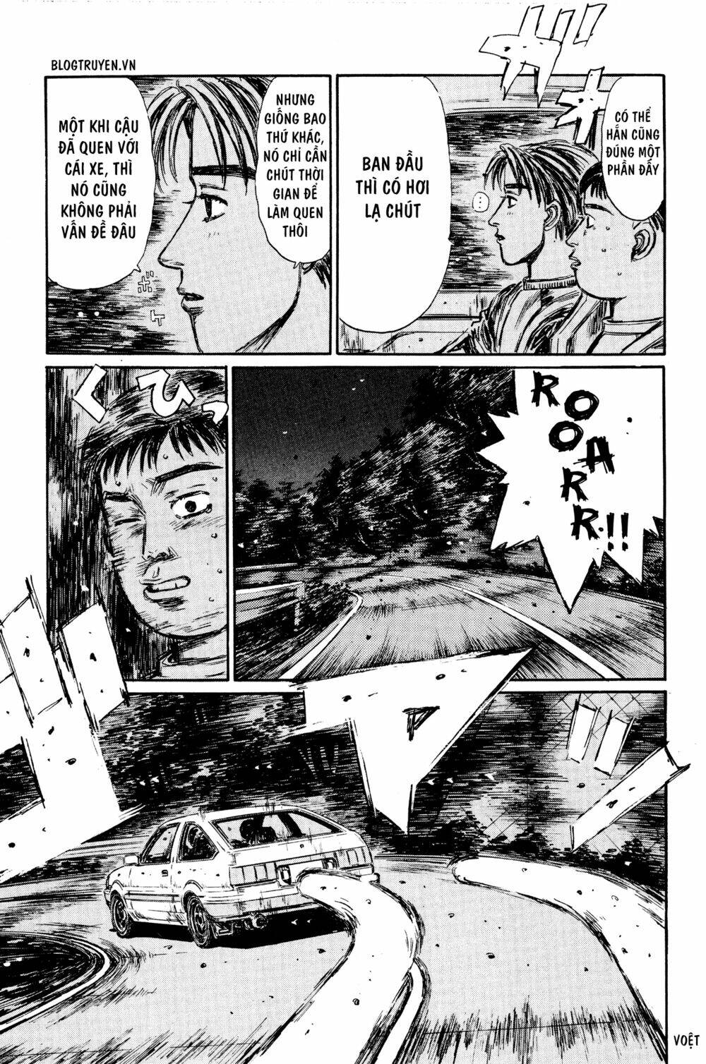 initial-d/8