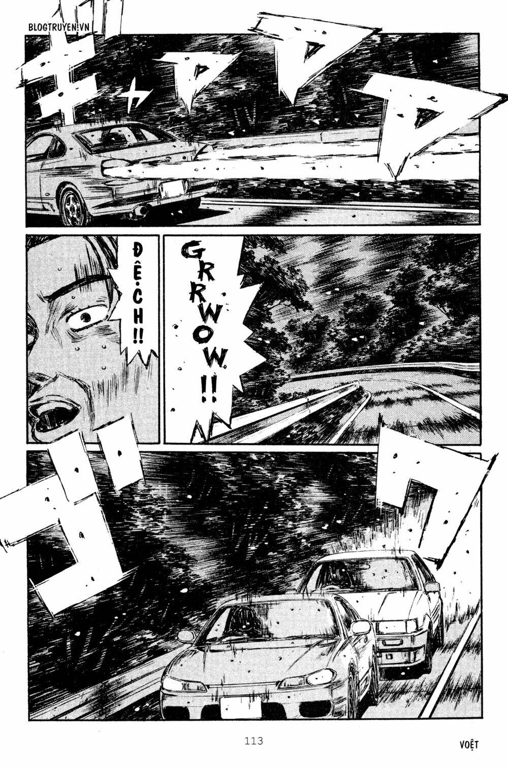 initial-d/10