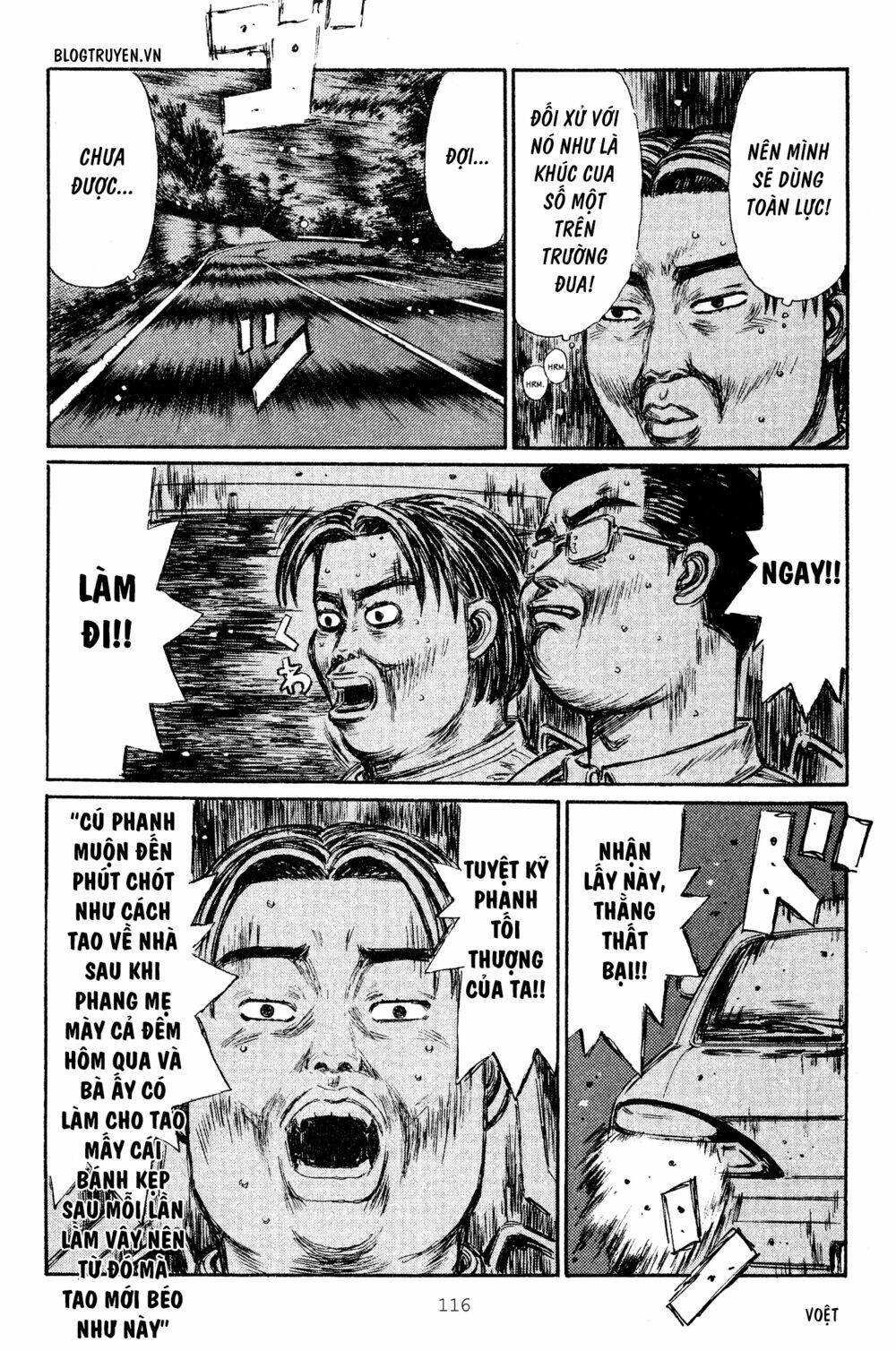 initial-d/13