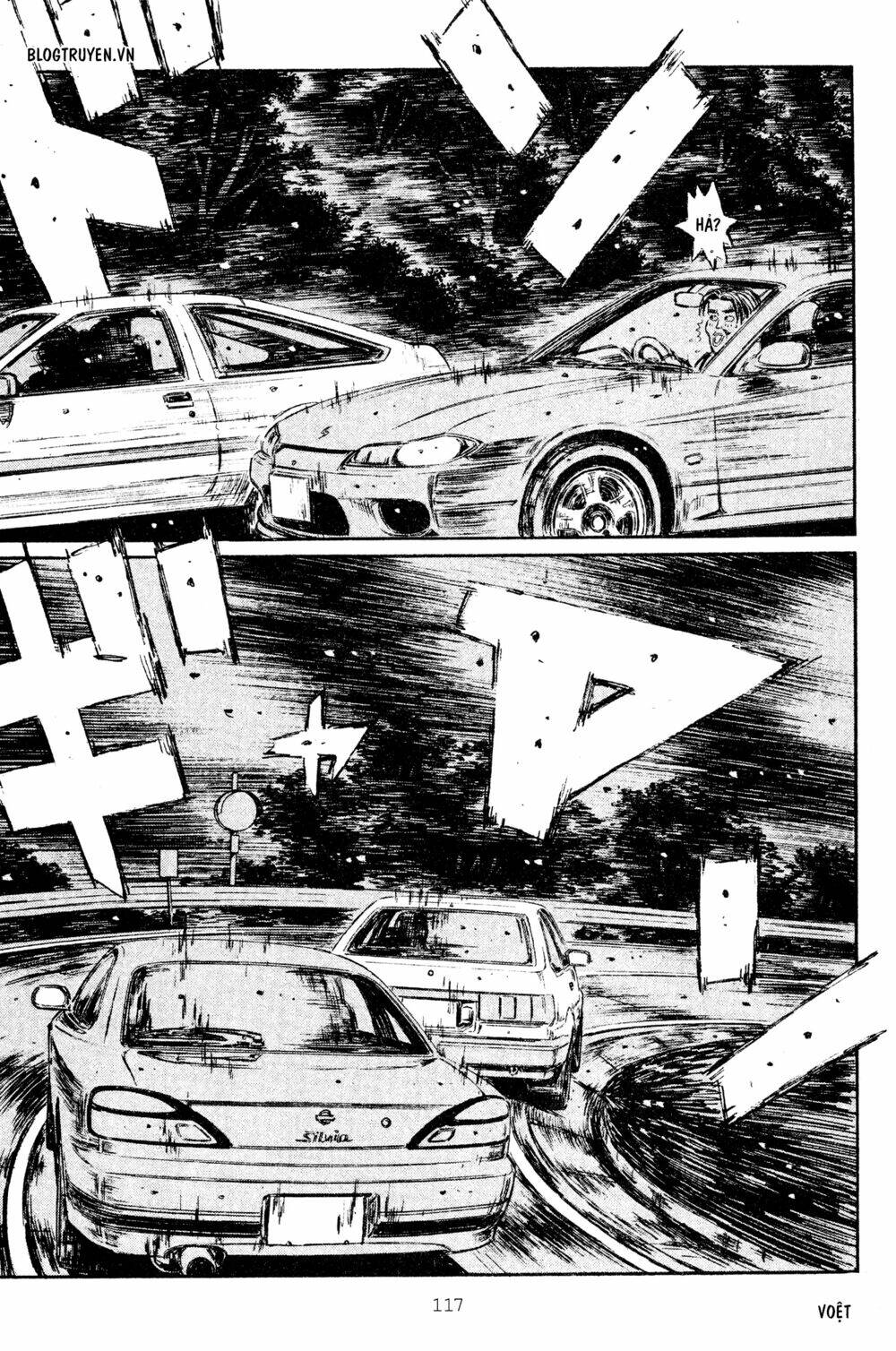 initial-d/14