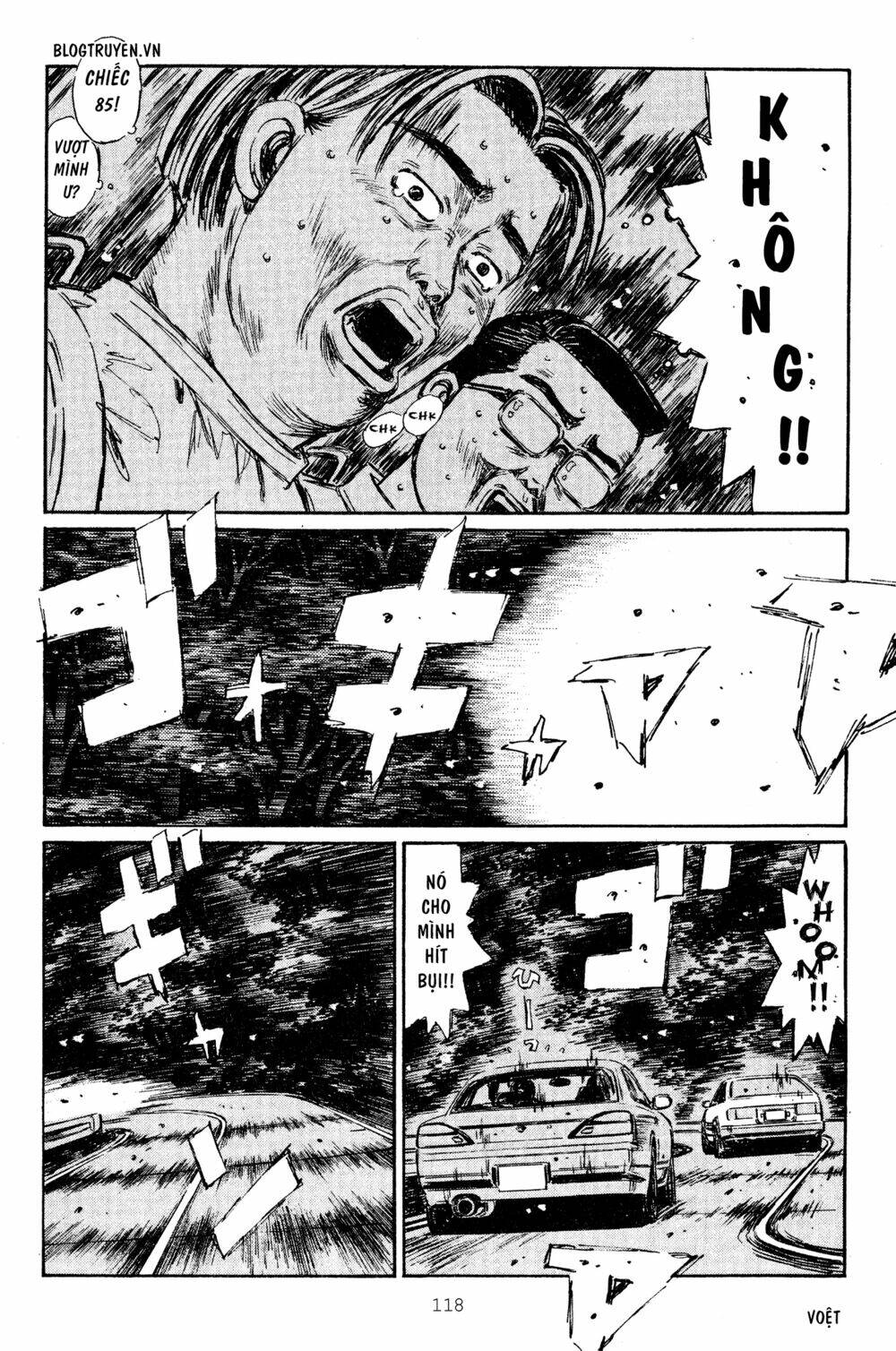 initial-d/15