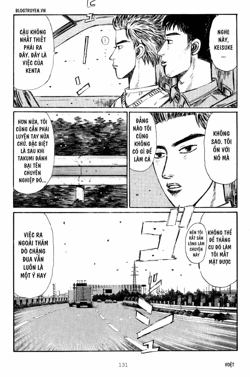 initial-d/10