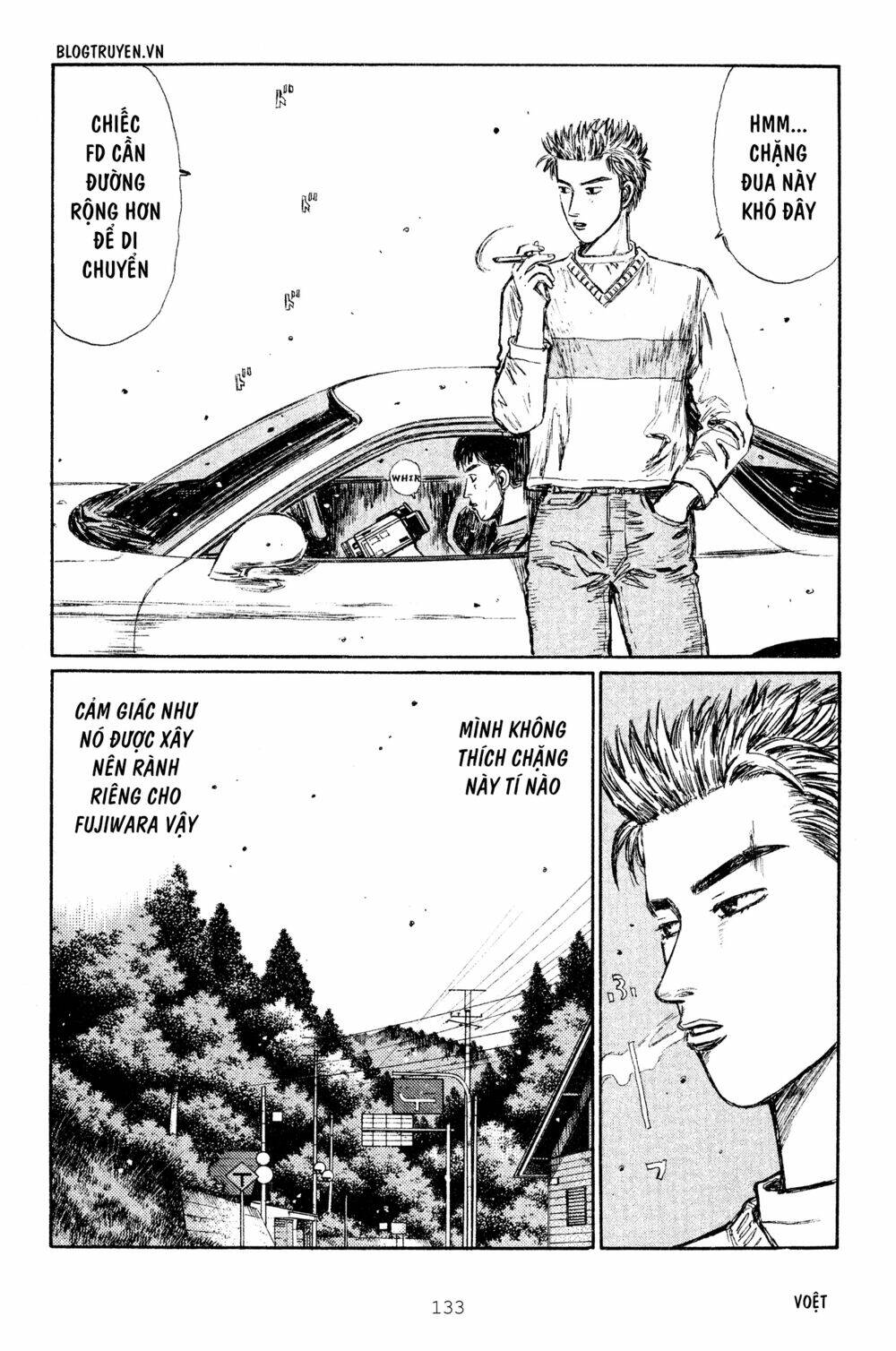 initial-d/12