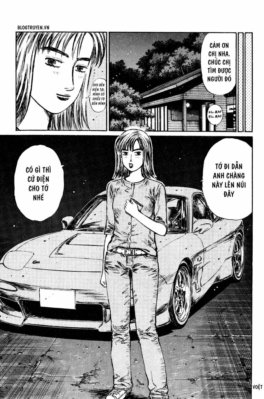 initial-d/6