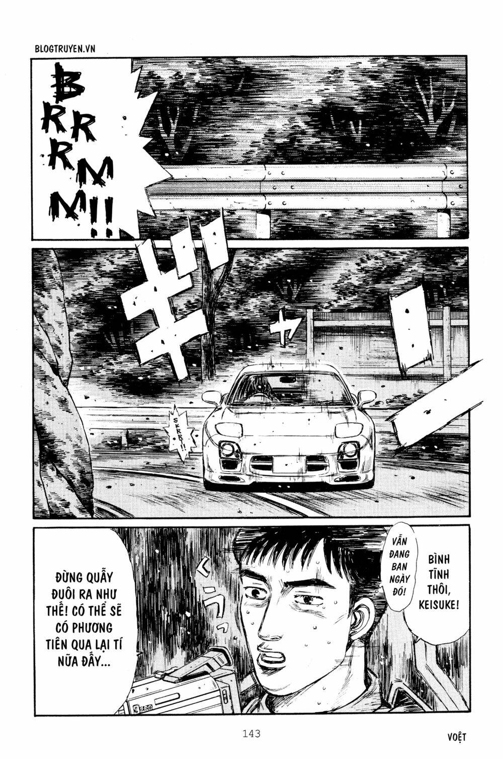 initial-d/10