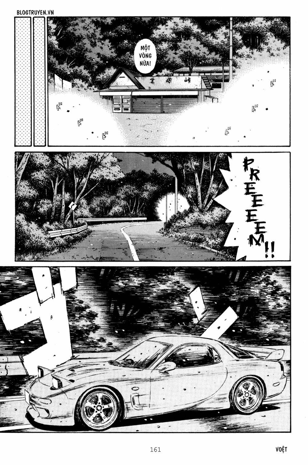 initial-d/12