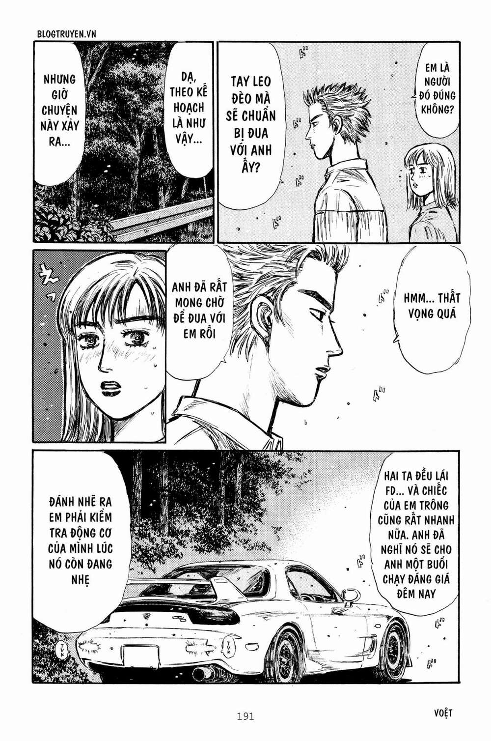 initial-d/15