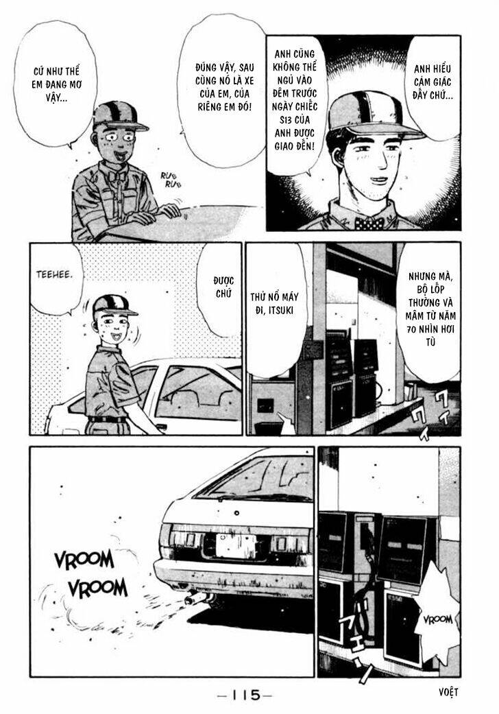 initial-d/14