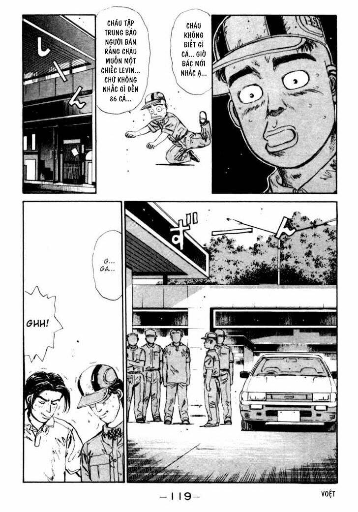 initial-d/18