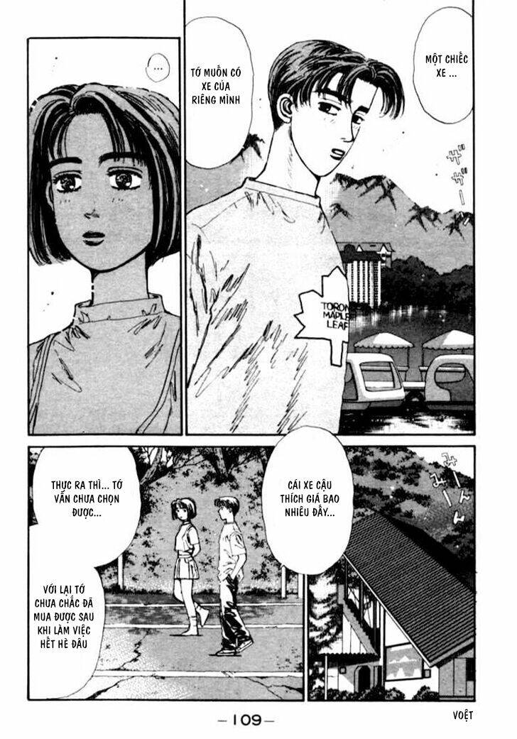 initial-d/8