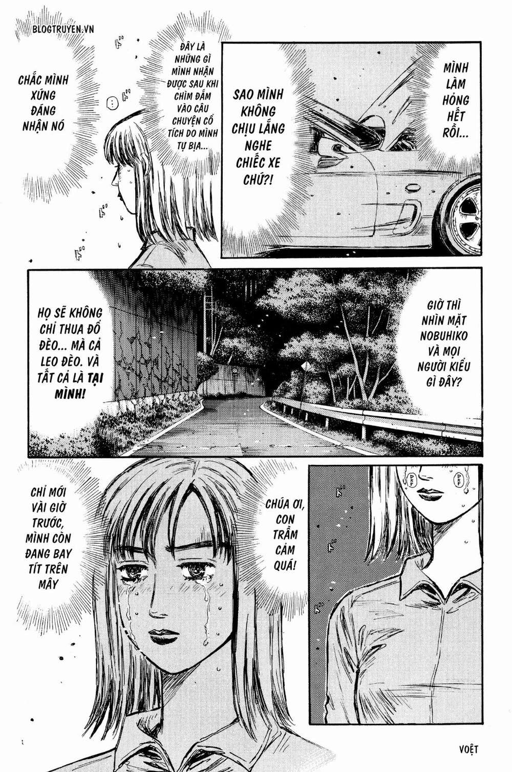 initial-d/7