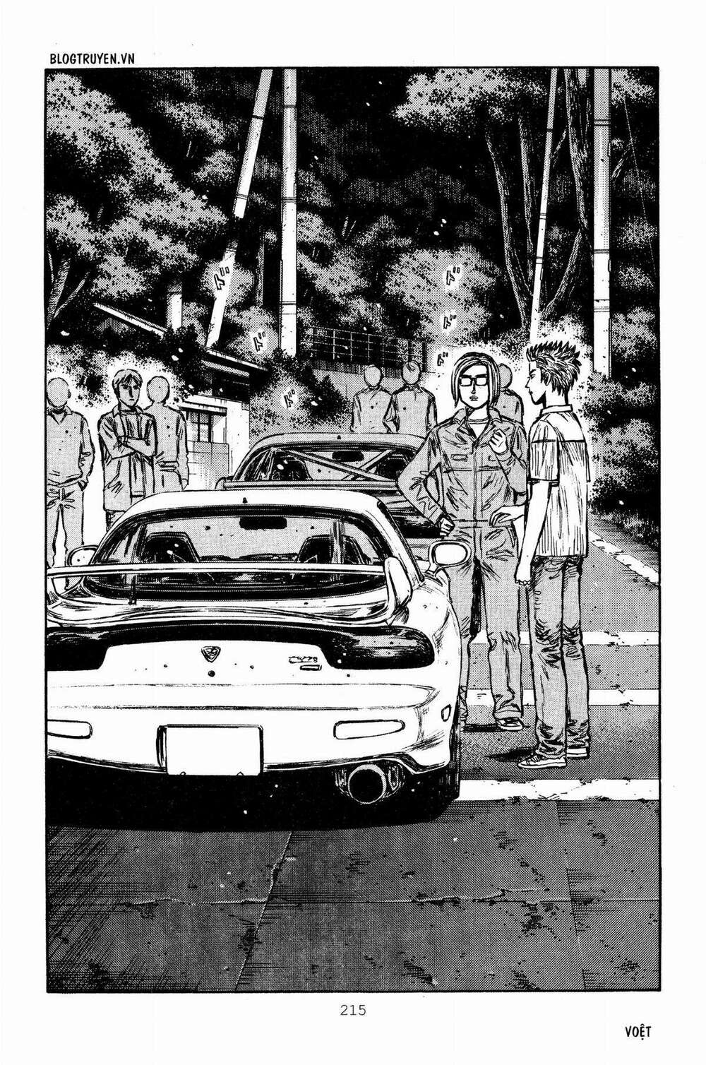 initial-d/8