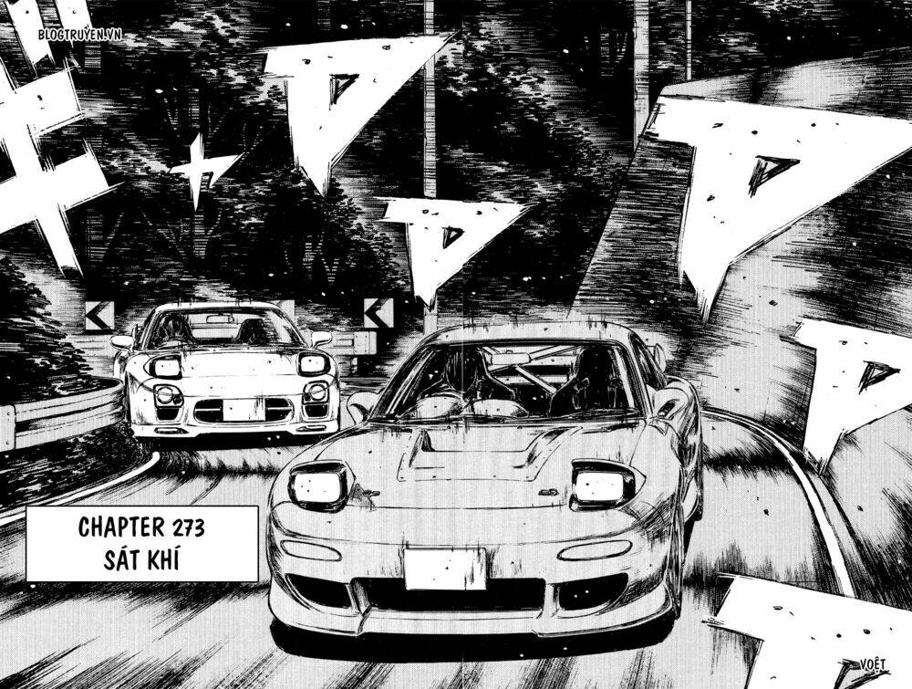 initial-d/12