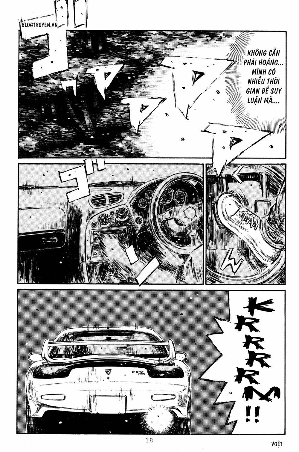 initial-d/15