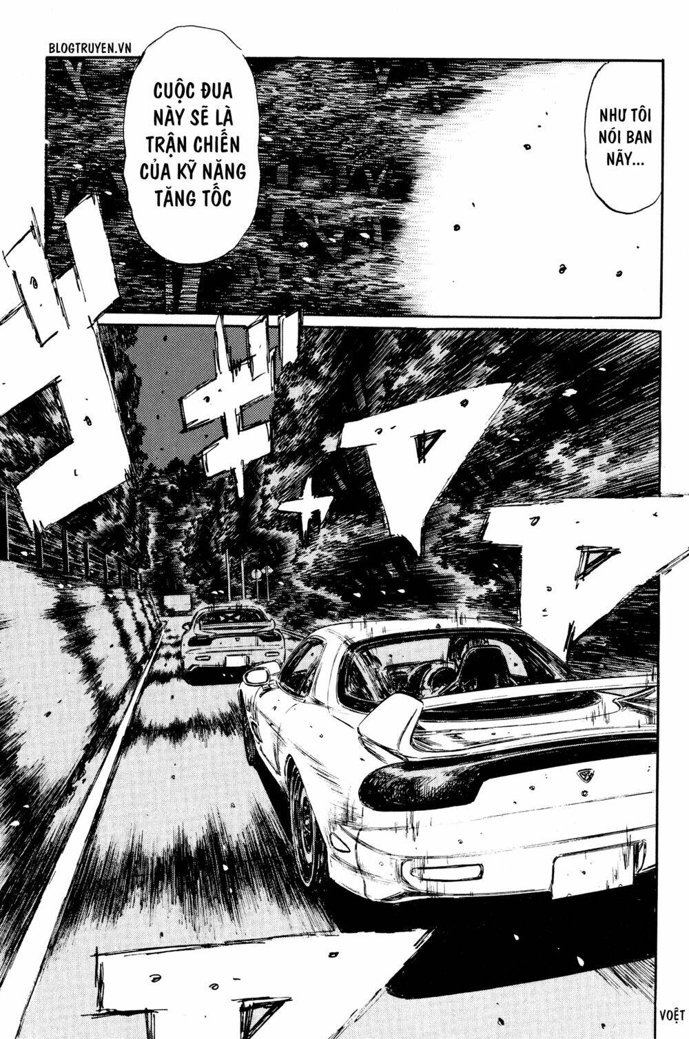 initial-d/14