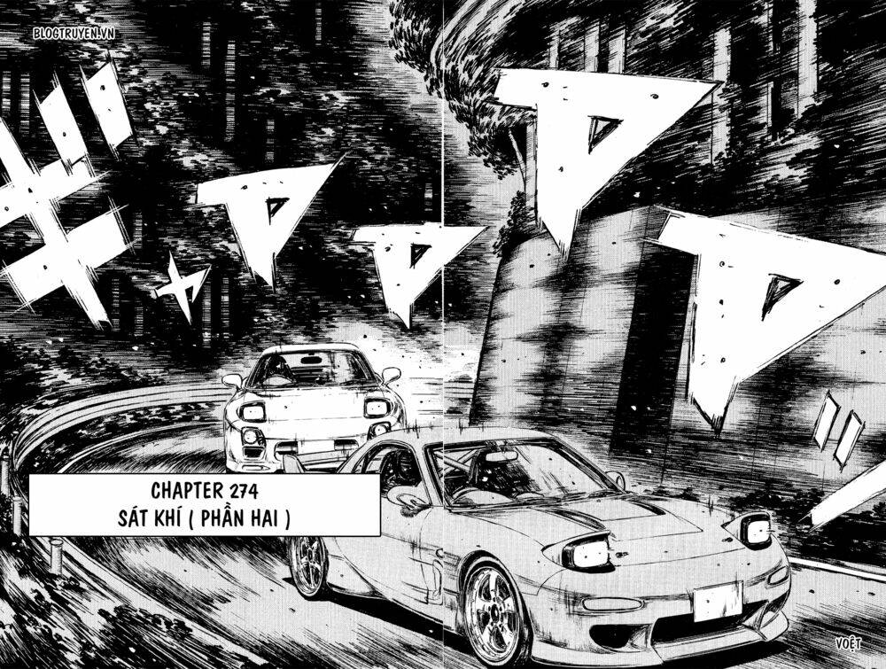 initial-d/4