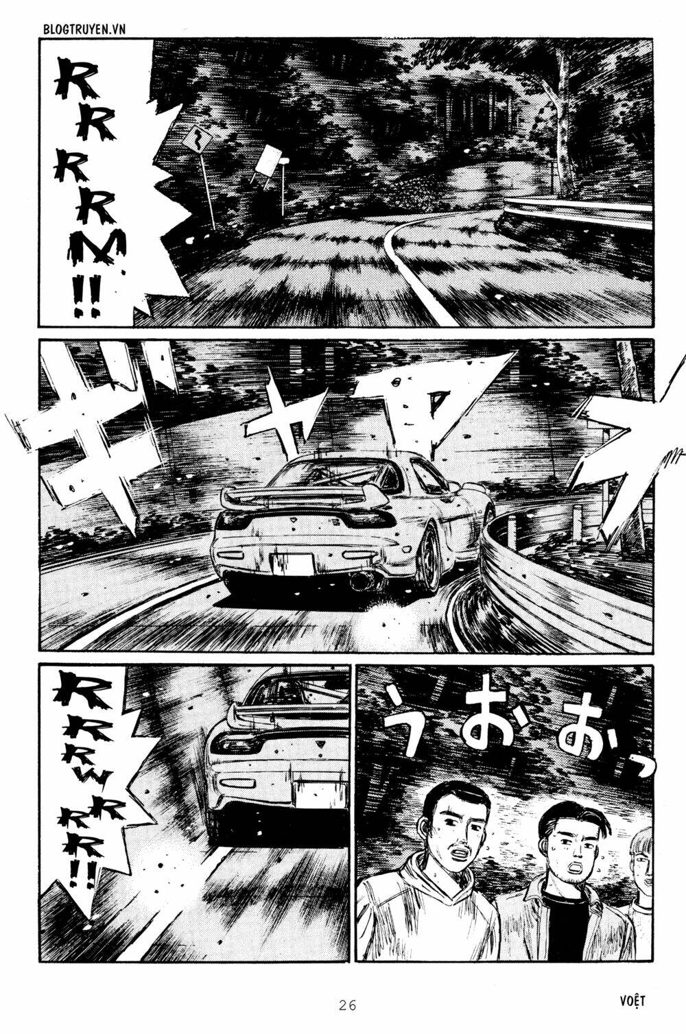 initial-d/5