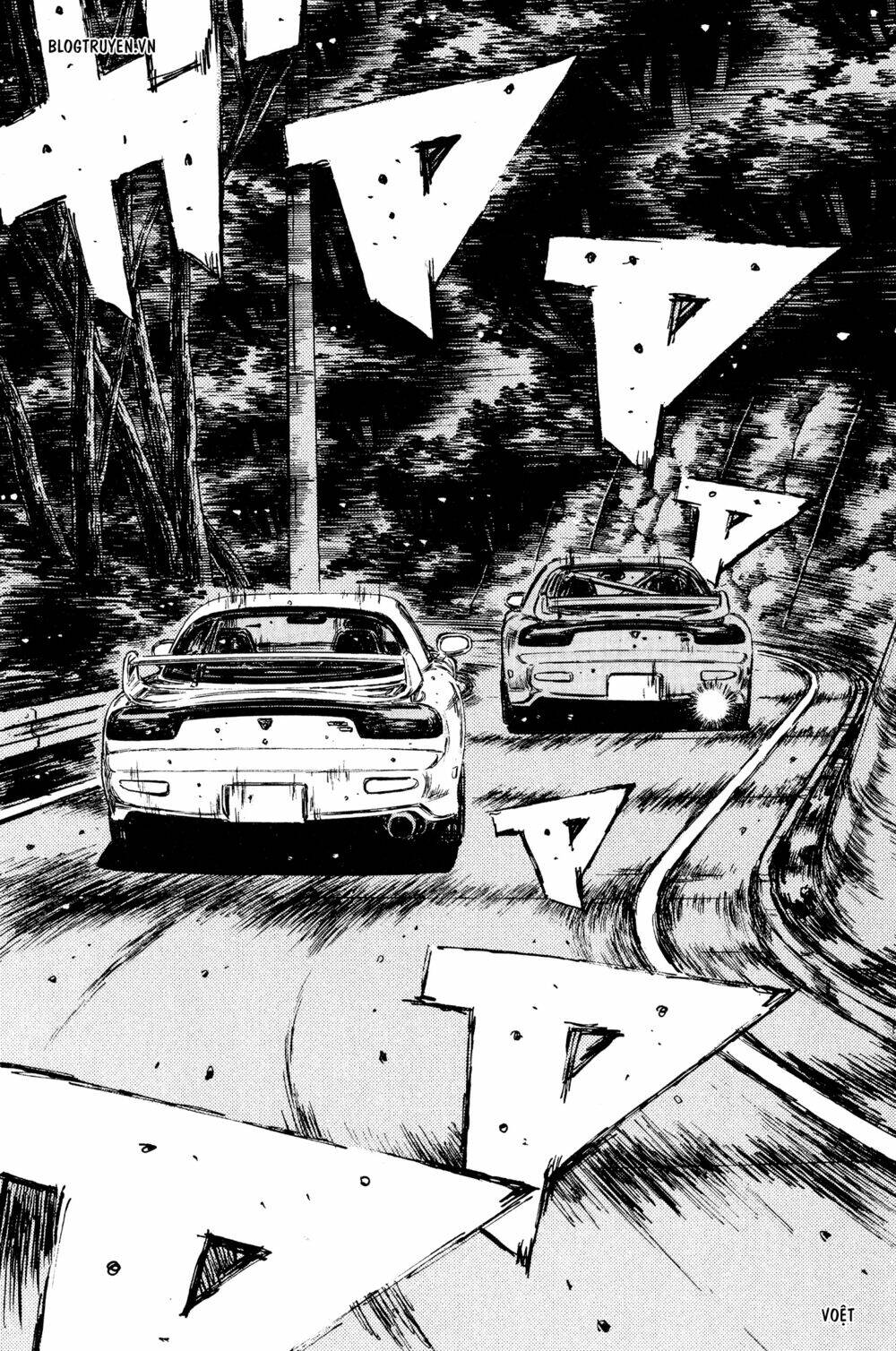 initial-d/11