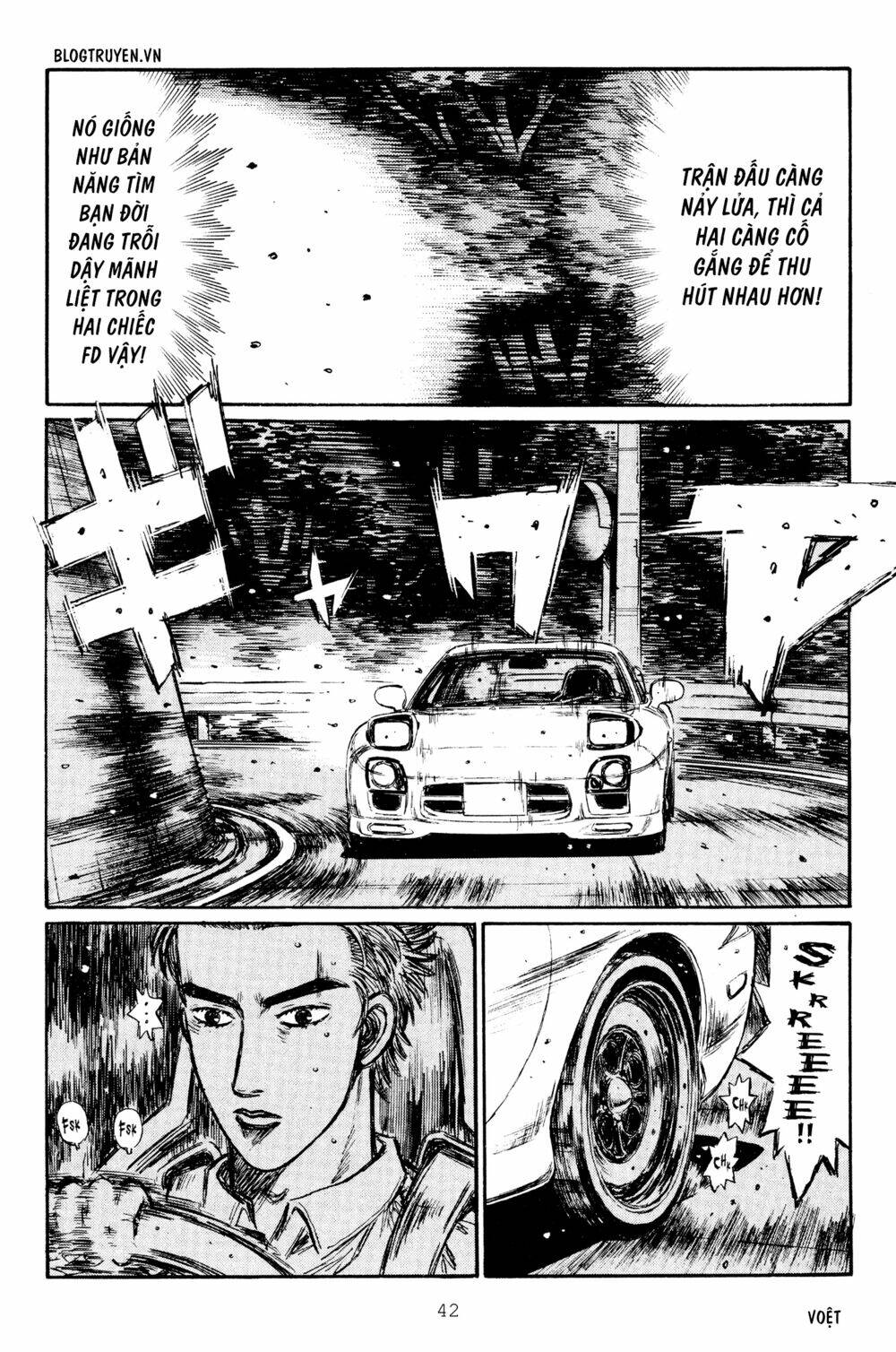 initial-d/7