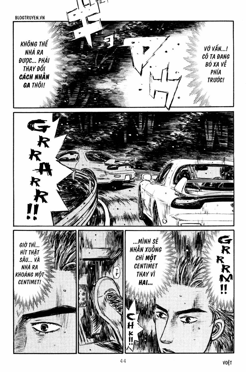 initial-d/9