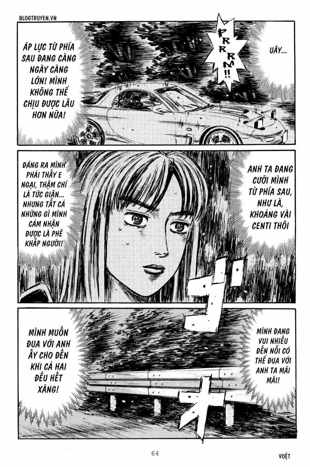 initial-d/10