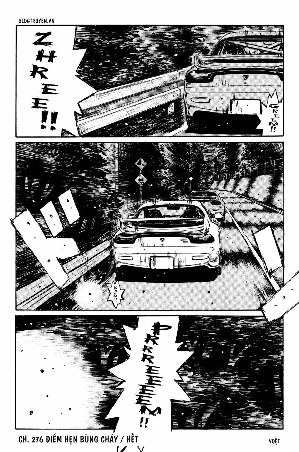 initial-d/12