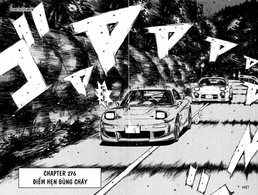 initial-d/4