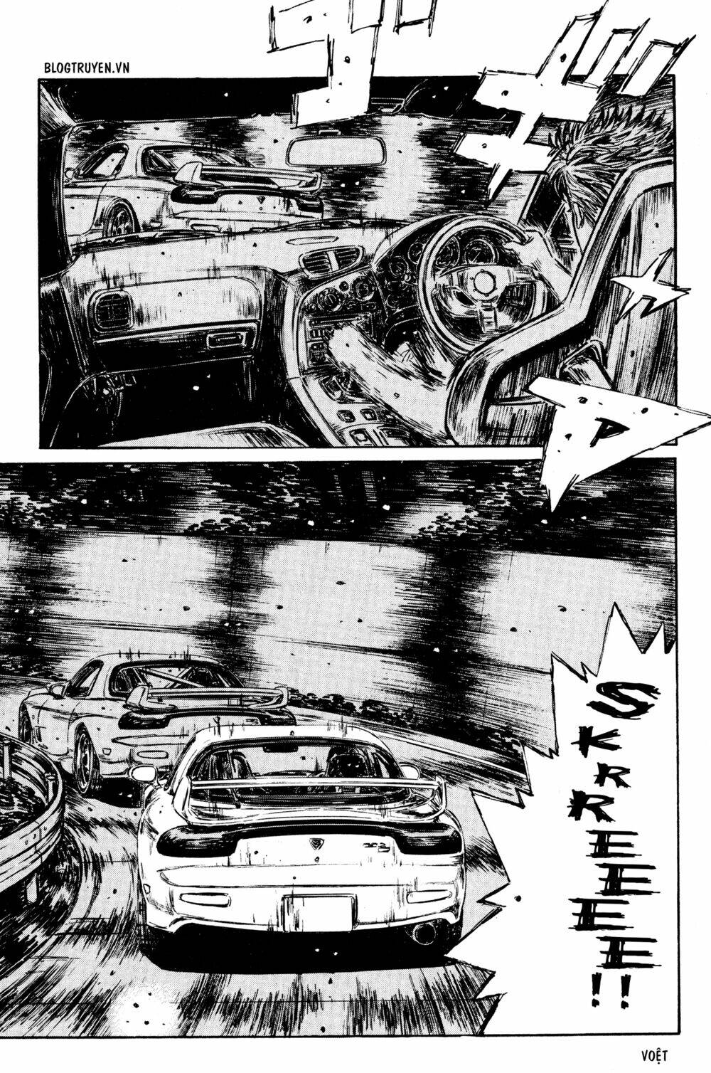 initial-d/6