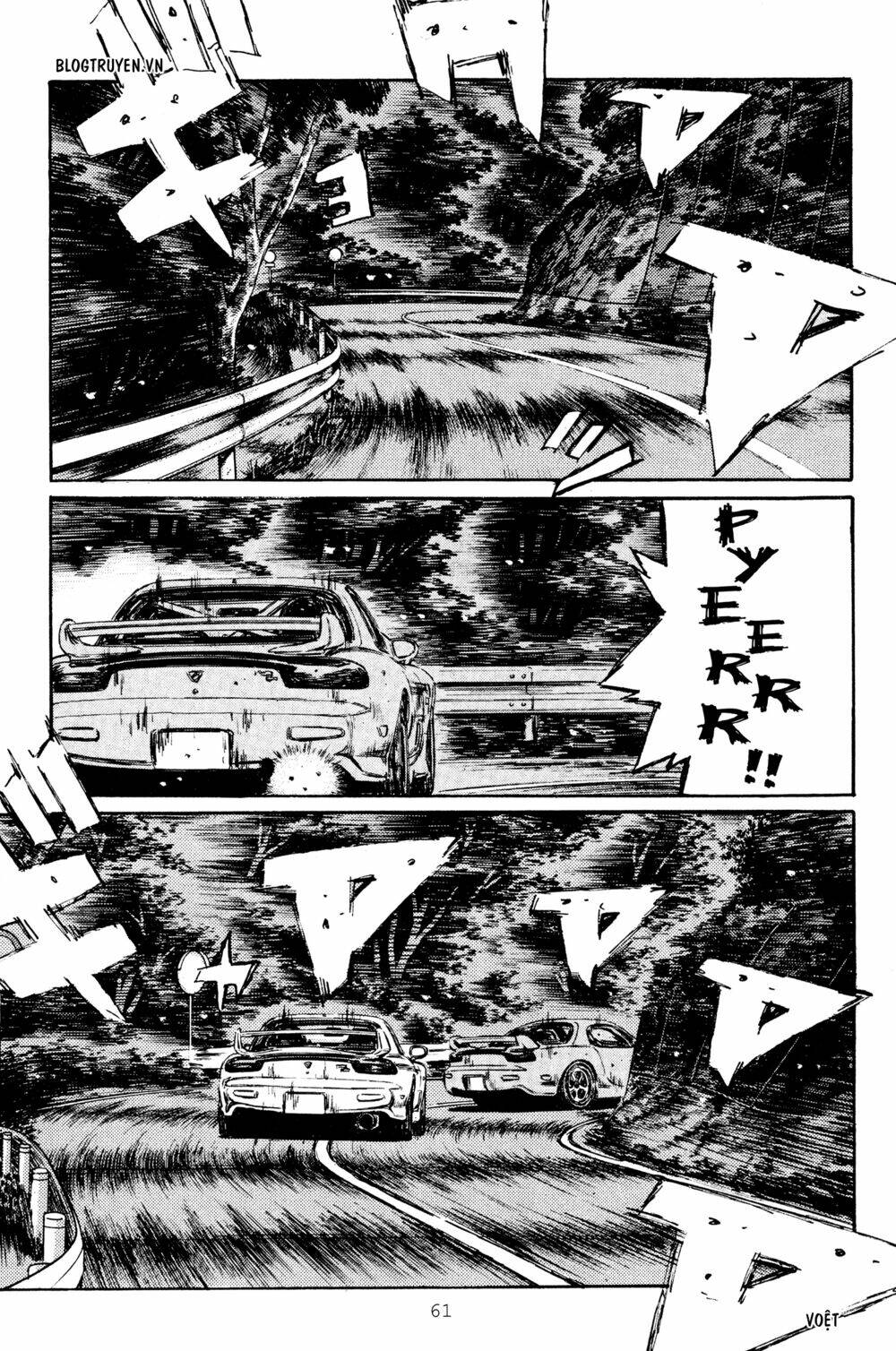 initial-d/8