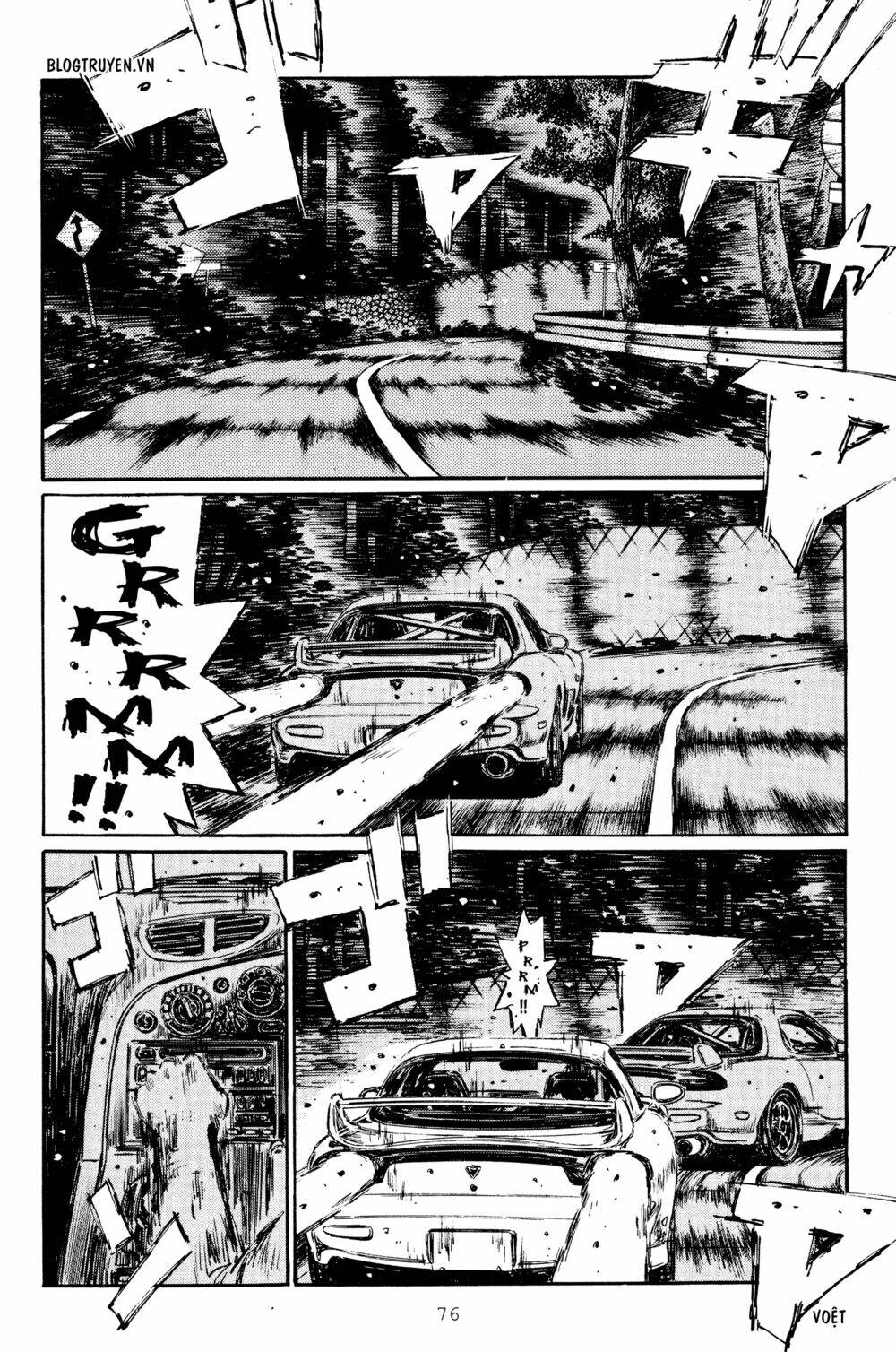 initial-d/11