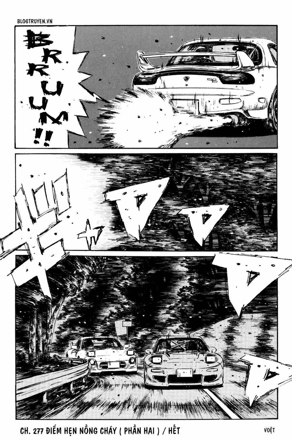 initial-d/12