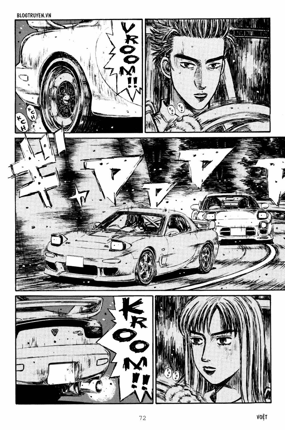 initial-d/7