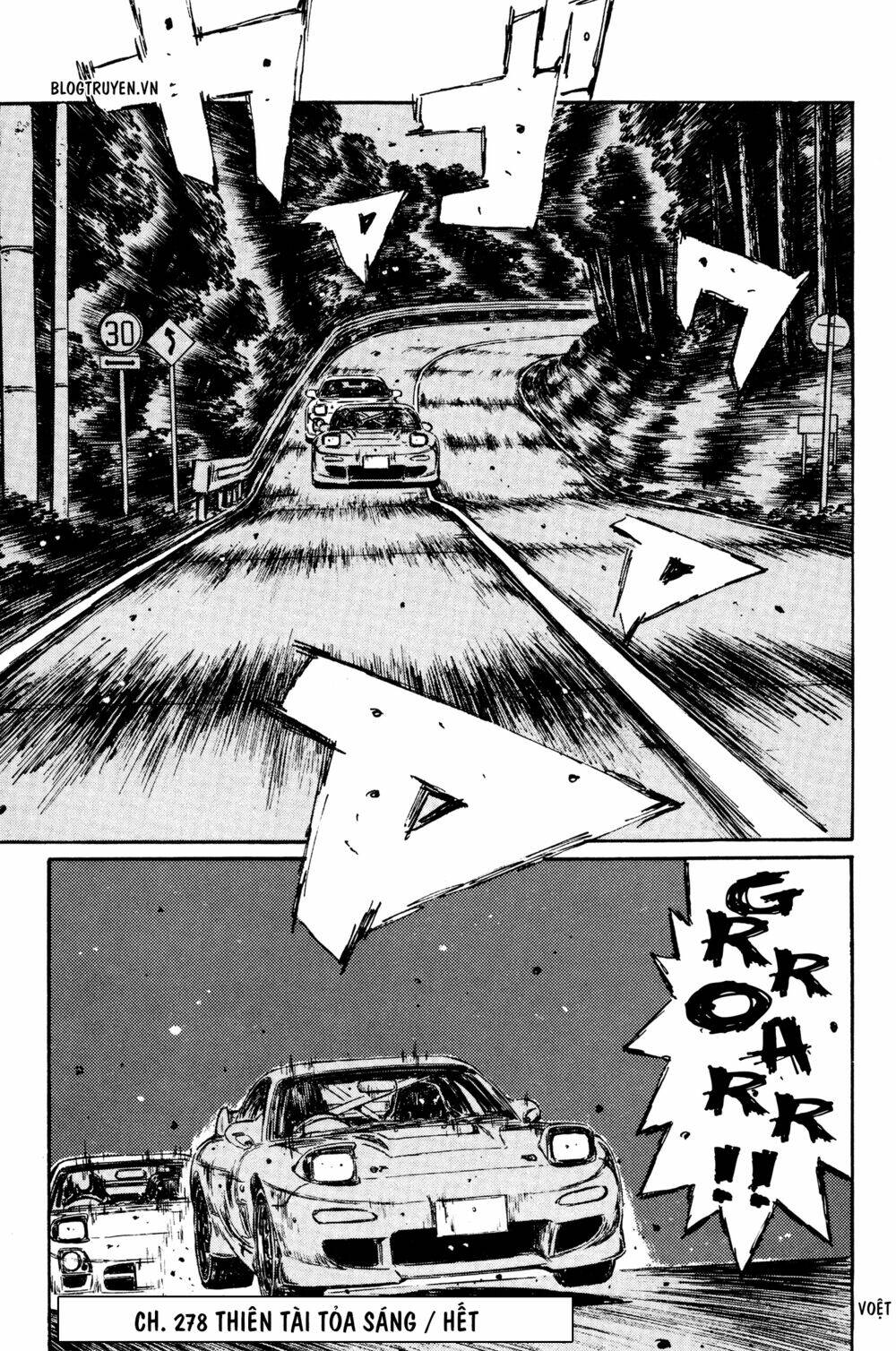 initial-d/14