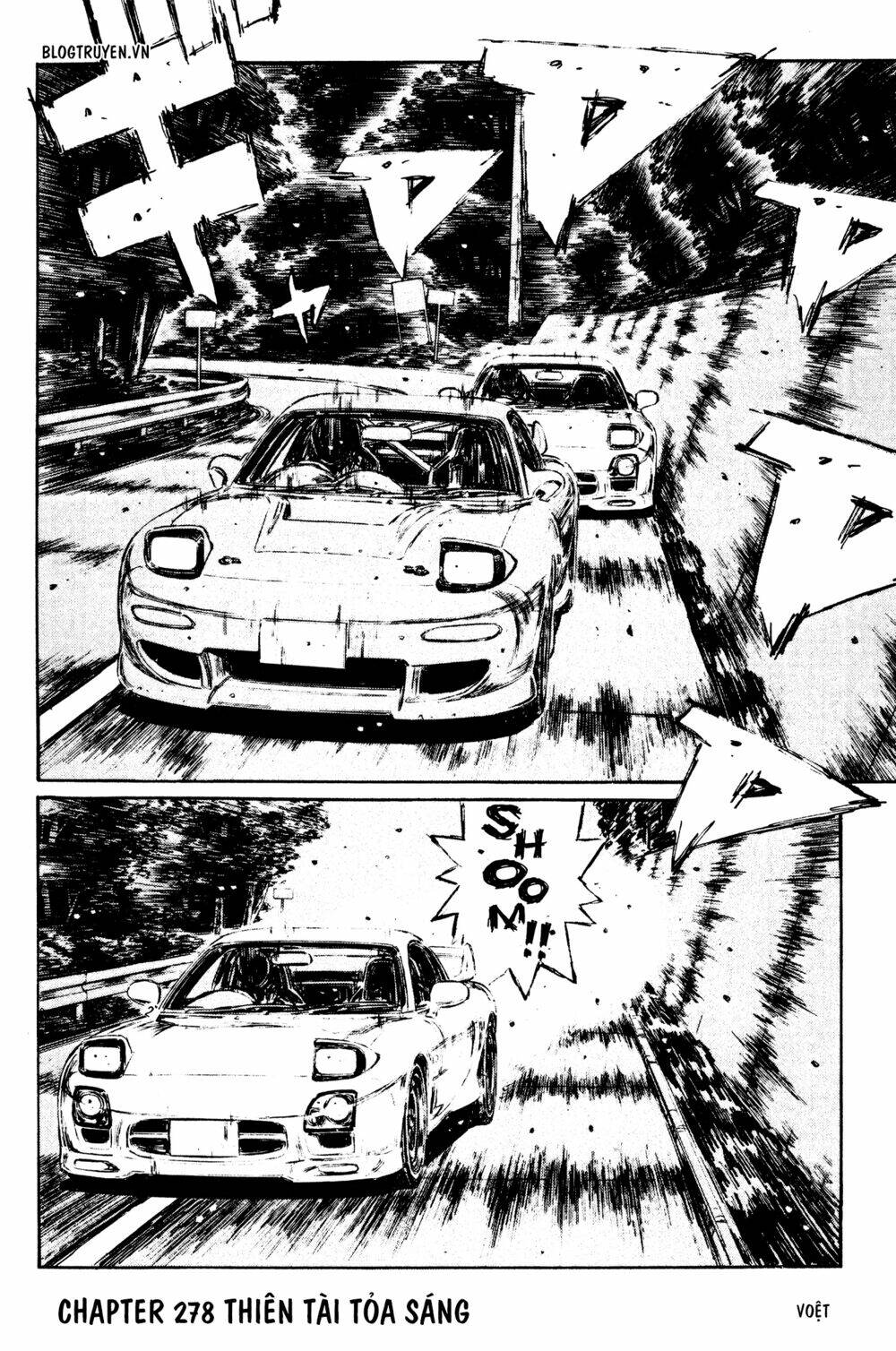 initial-d/3