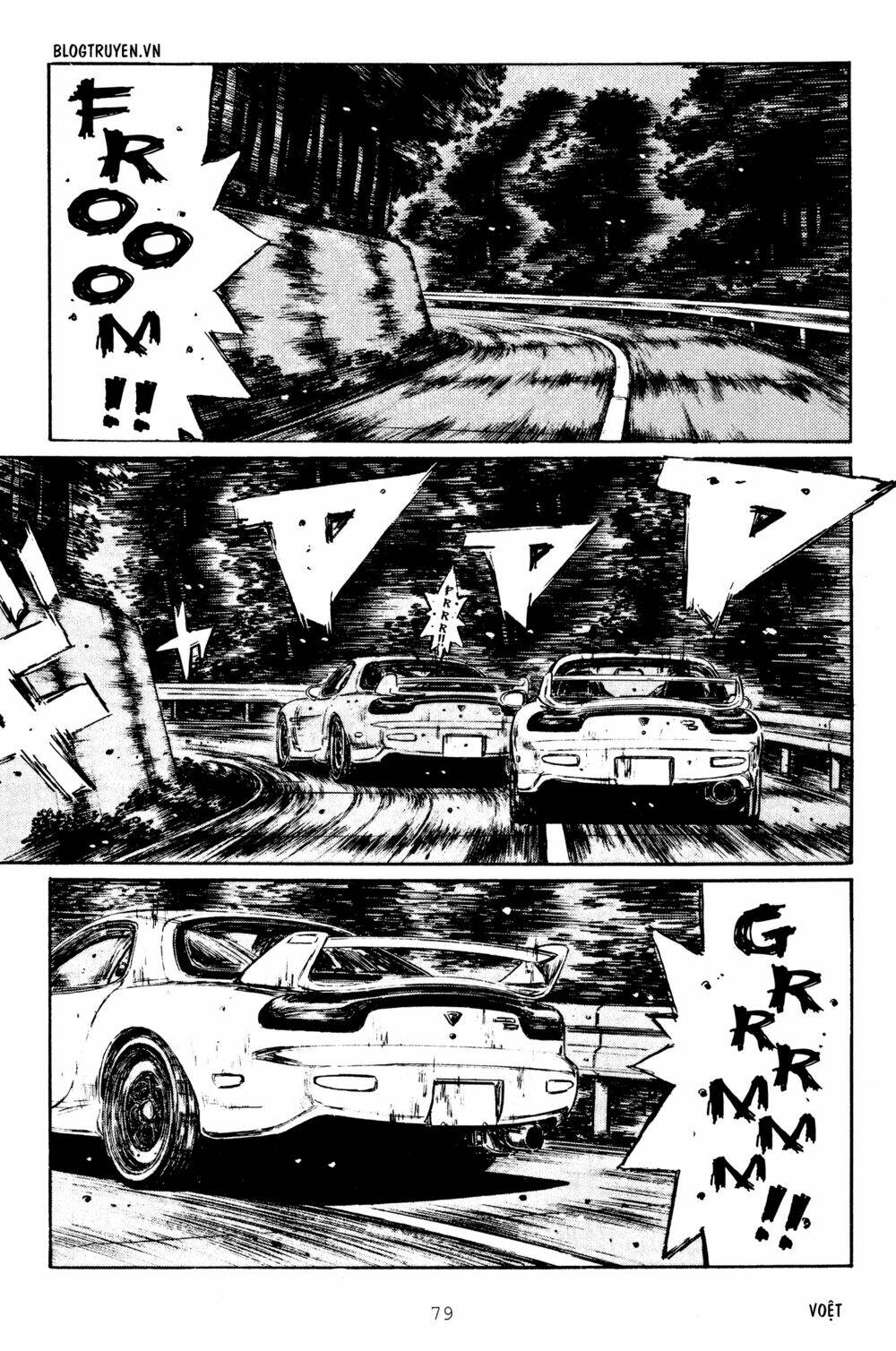 initial-d/4