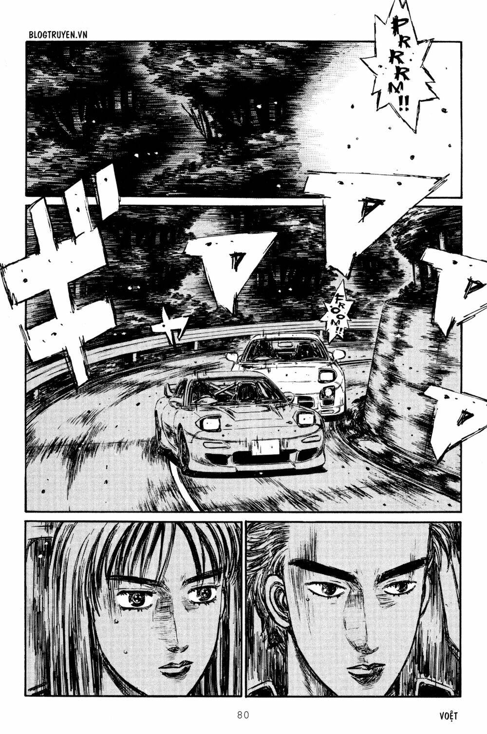 initial-d/5