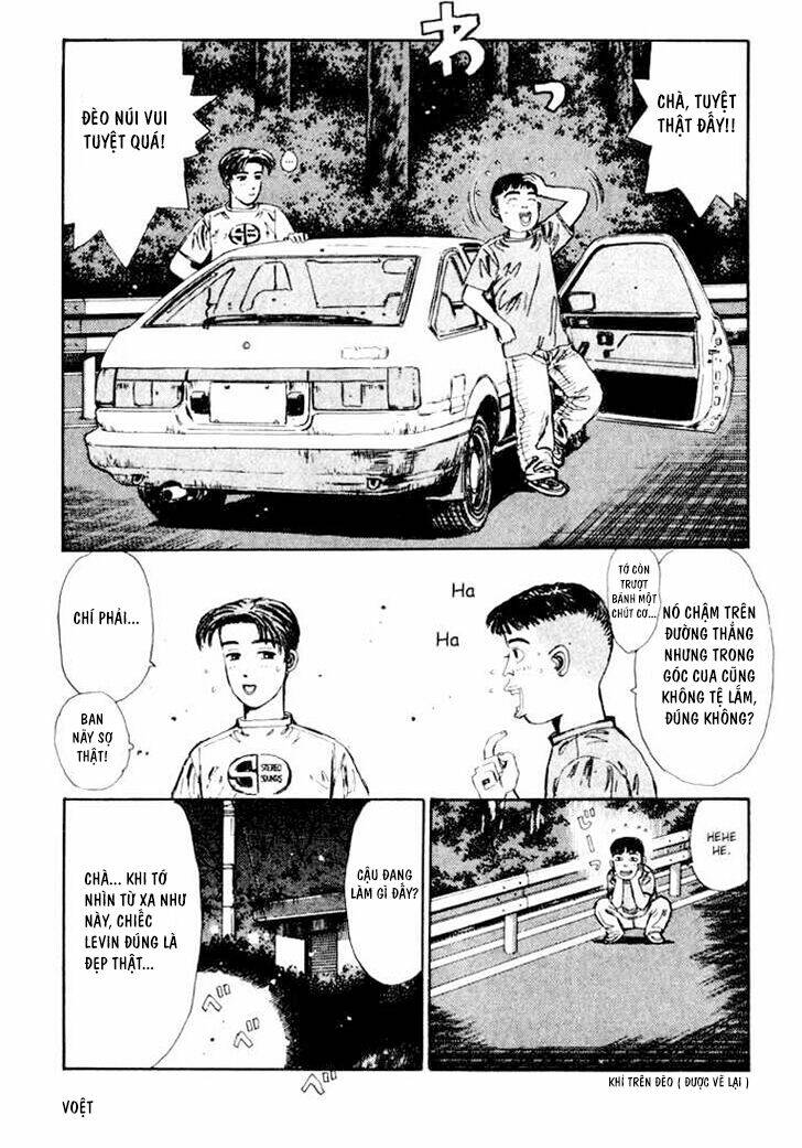 initial-d/10