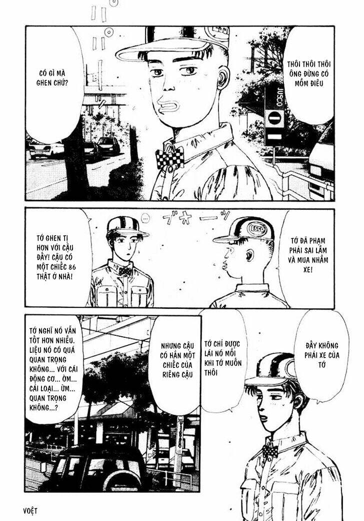 initial-d/3