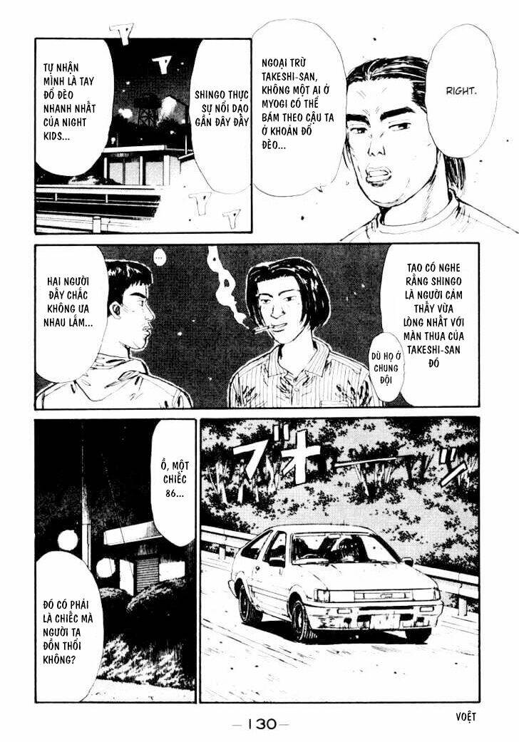 initial-d/9