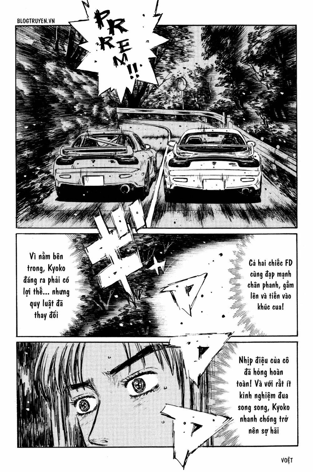 initial-d/12