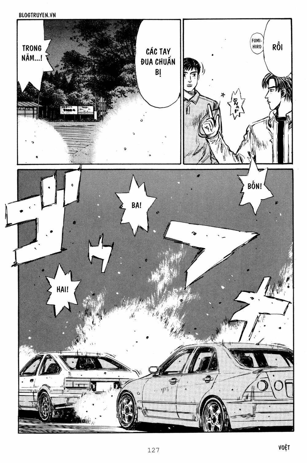 initial-d/12