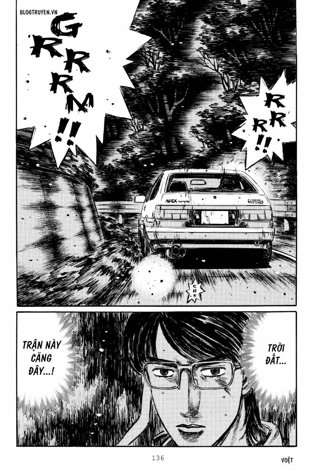 initial-d/10