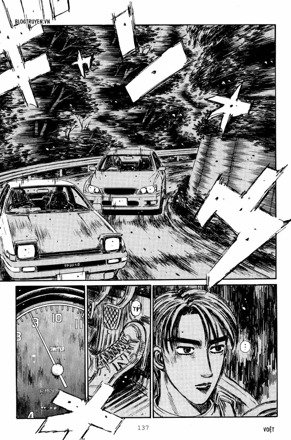 initial-d/11