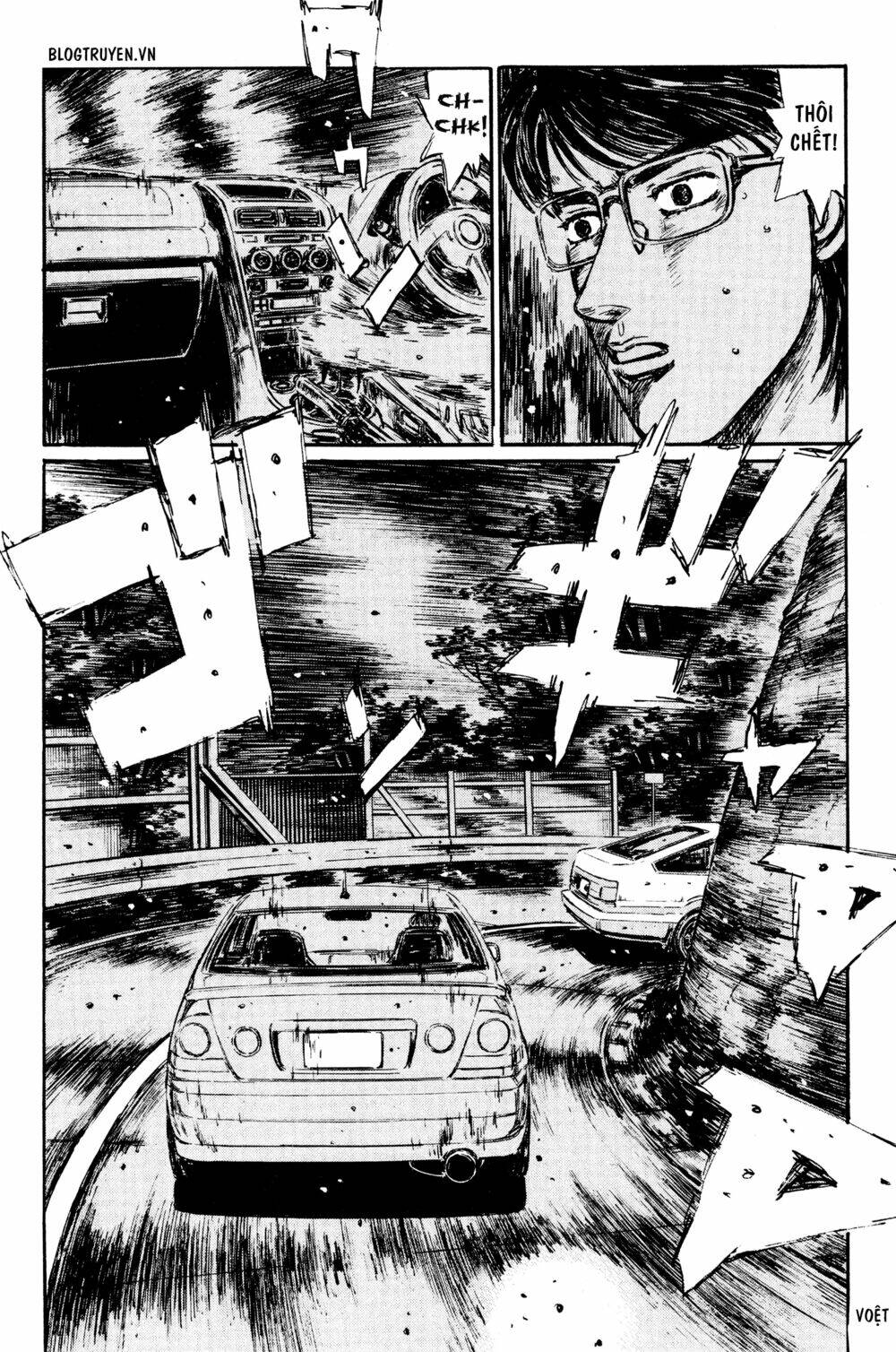 initial-d/10